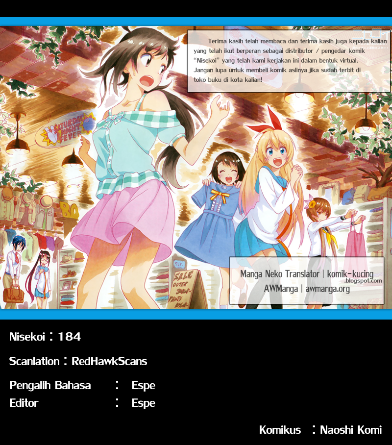 Chapter 184 - halaman 21