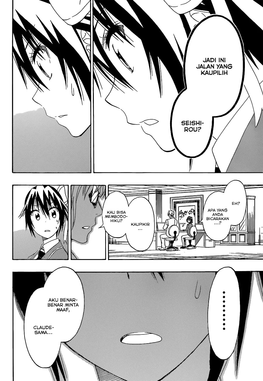 Chapter 161 - halaman 21