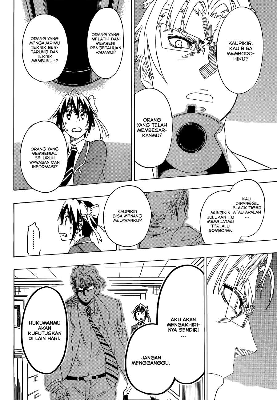 Chapter 161 - halaman 24