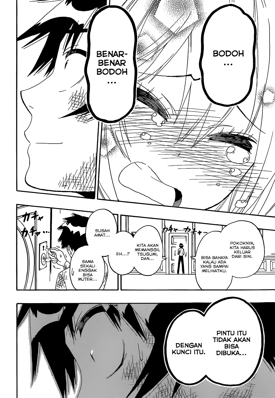 Chapter 161 - halaman 32