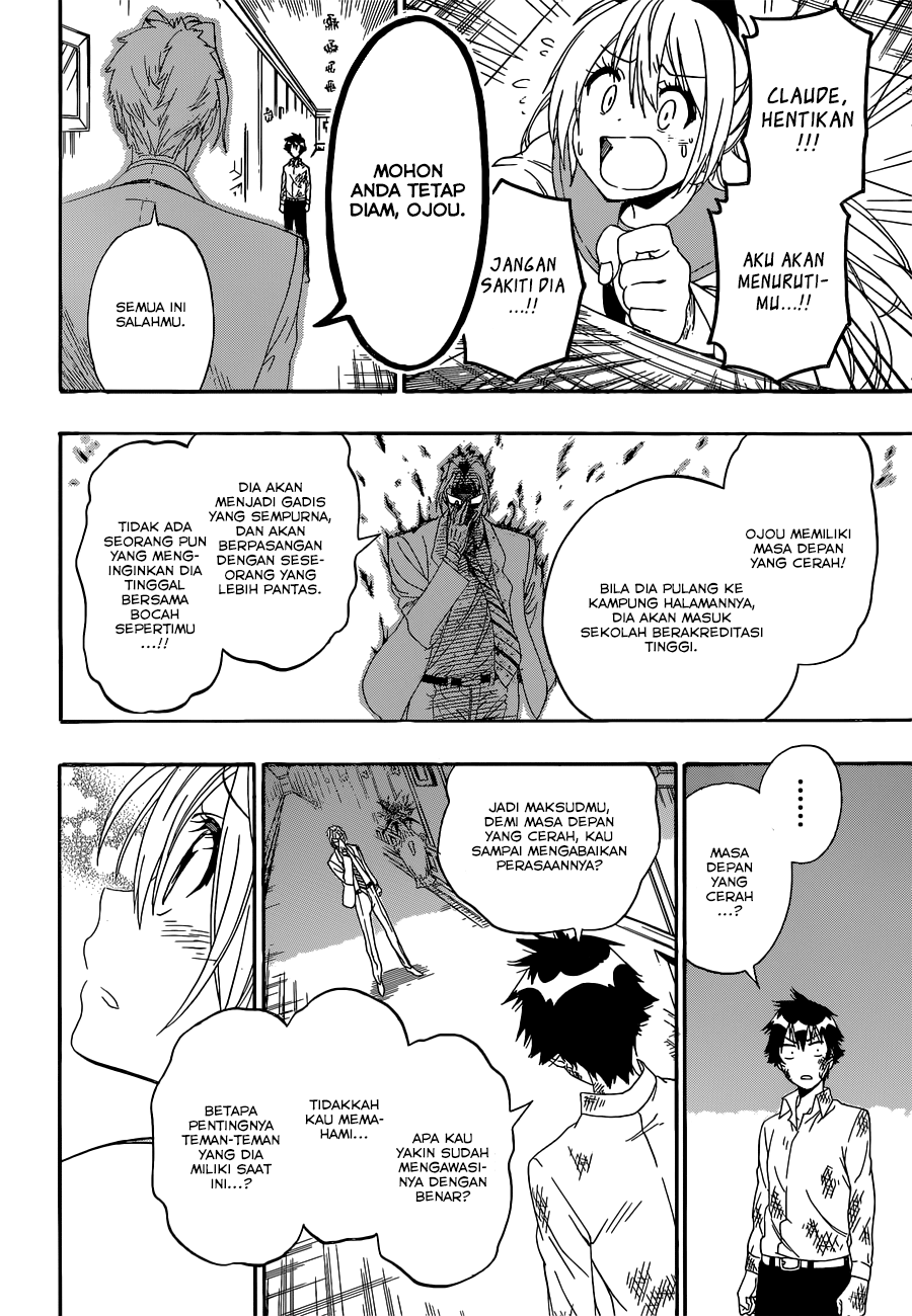 Chapter 161 - halaman 36