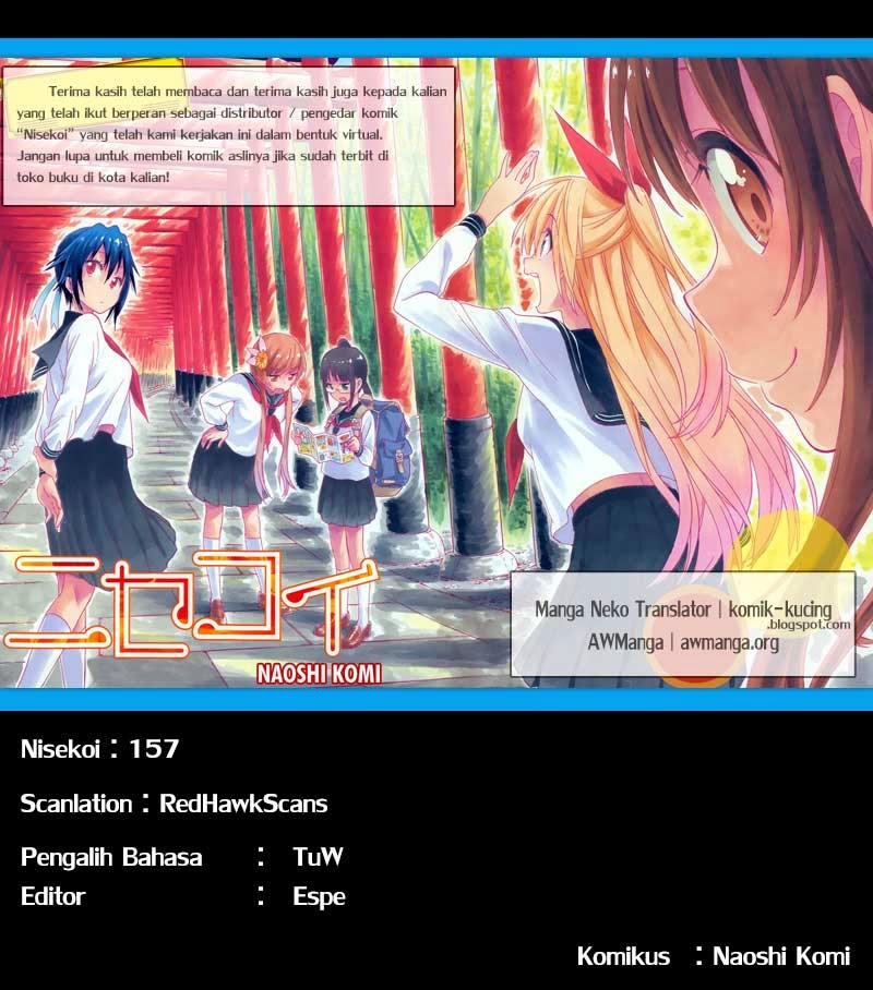 Chapter 157 - halaman 2