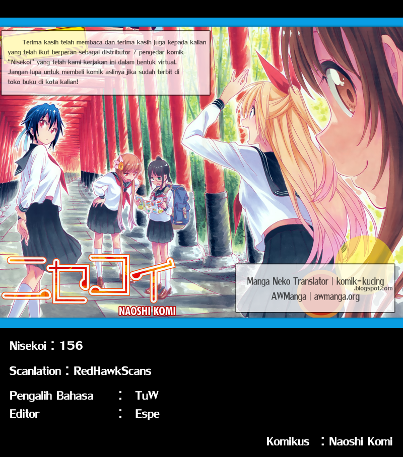 Chapter 156 - halaman 21