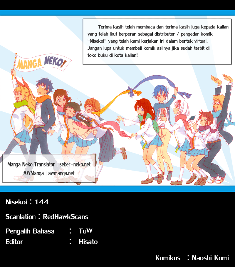 Chapter 144 - halaman 22