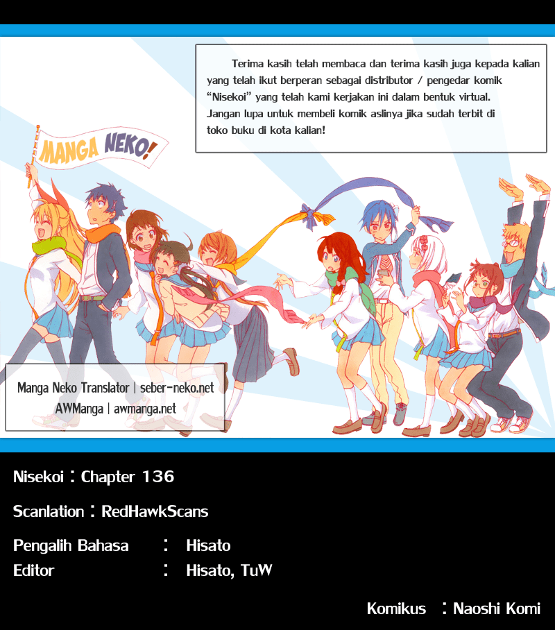 Chapter 136 - halaman 20