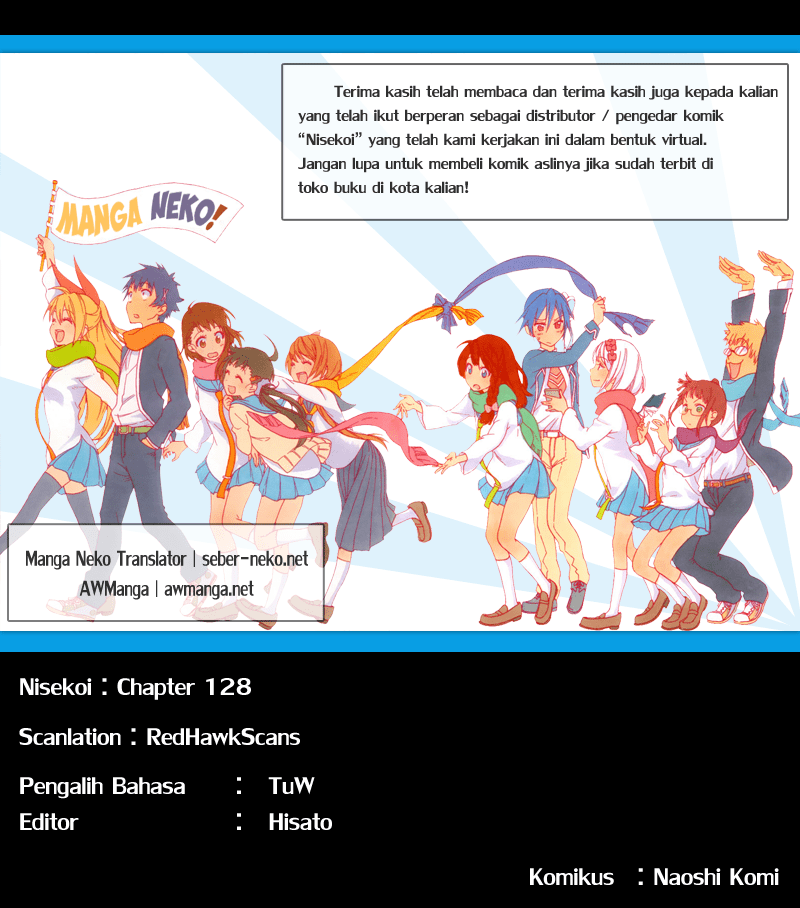 Chapter 135 - halaman 21
