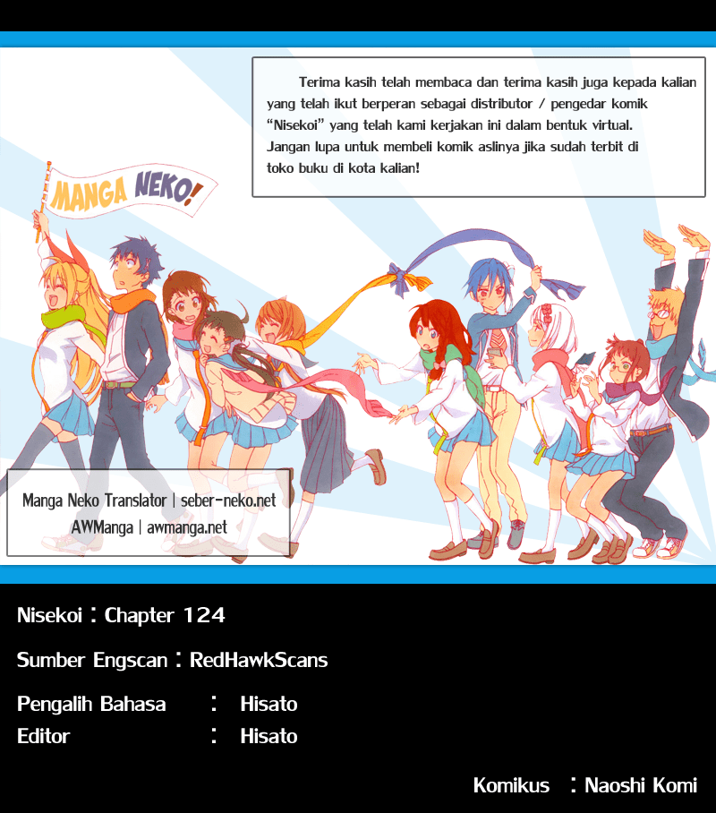 Chapter 124 - halaman 21