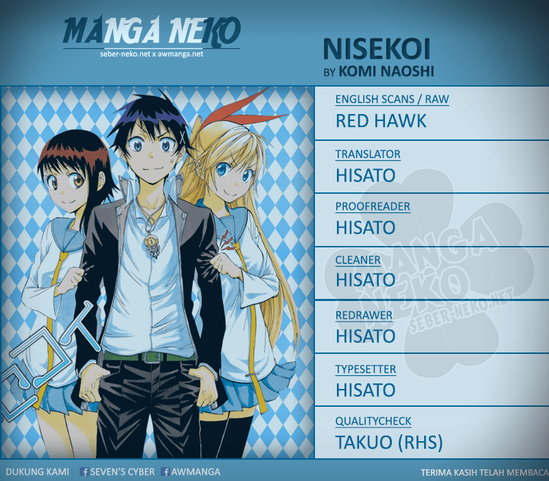 Chapter 99 - halaman 4