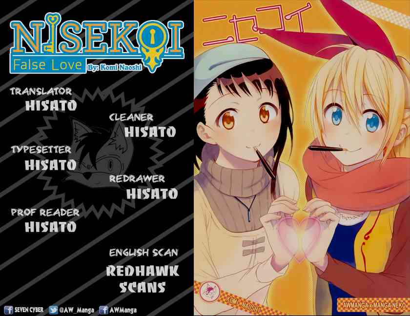 Chapter 86 - halaman 3
