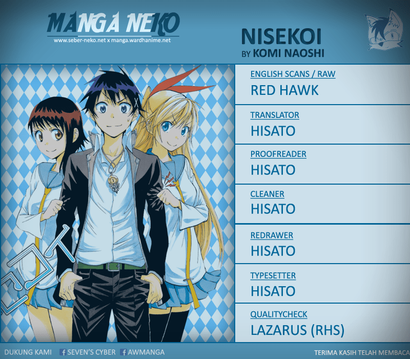 Chapter 73 - halaman 3