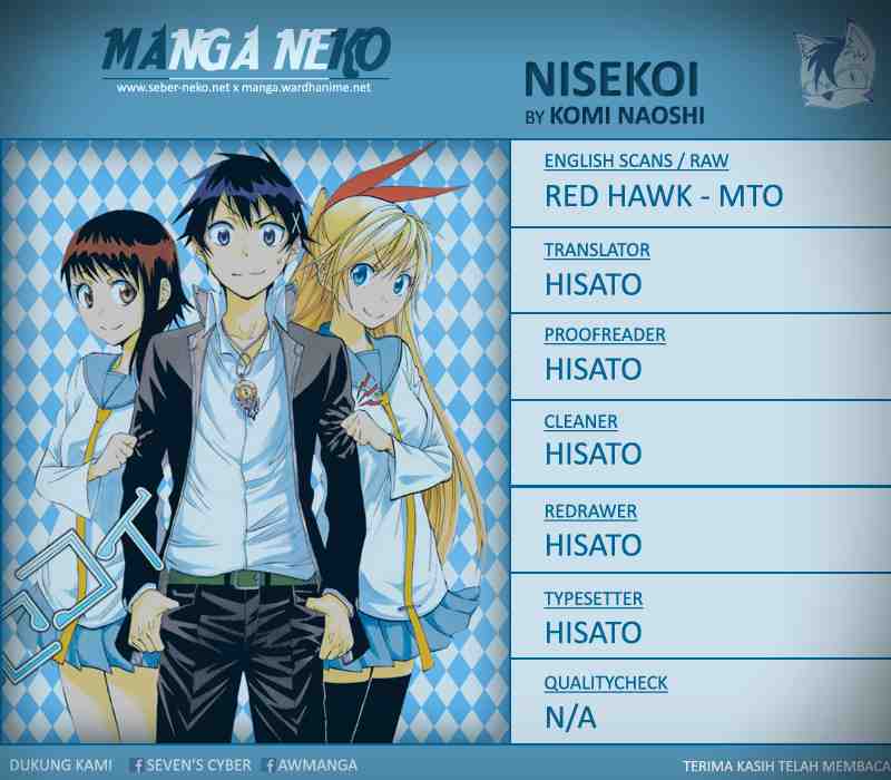 Chapter 69 - halaman 3