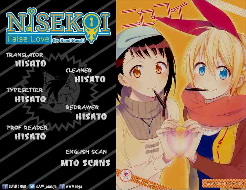 Chapter 65 - halaman 3