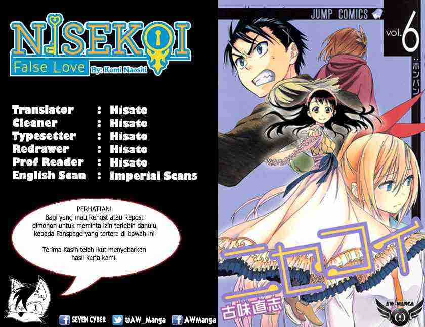 Chapter 56 - halaman 3