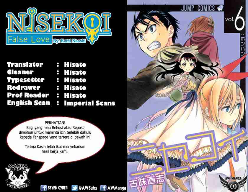 Chapter 45 - halaman 4