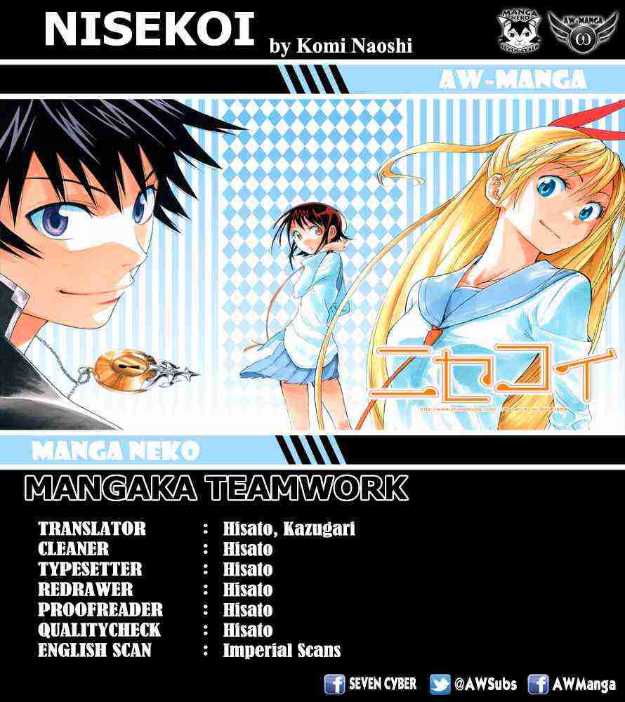 Chapter 32 - halaman 4