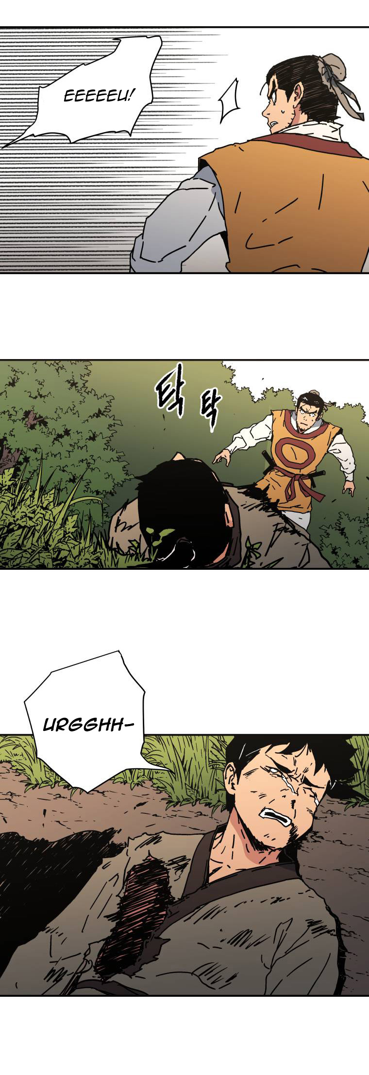 Chapter 126 - halaman 28