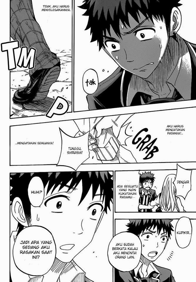 Chapter 73 - halaman 5
