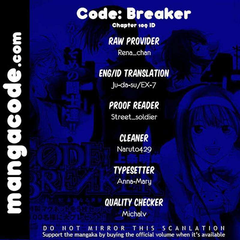 Chapter 109 - halaman 2