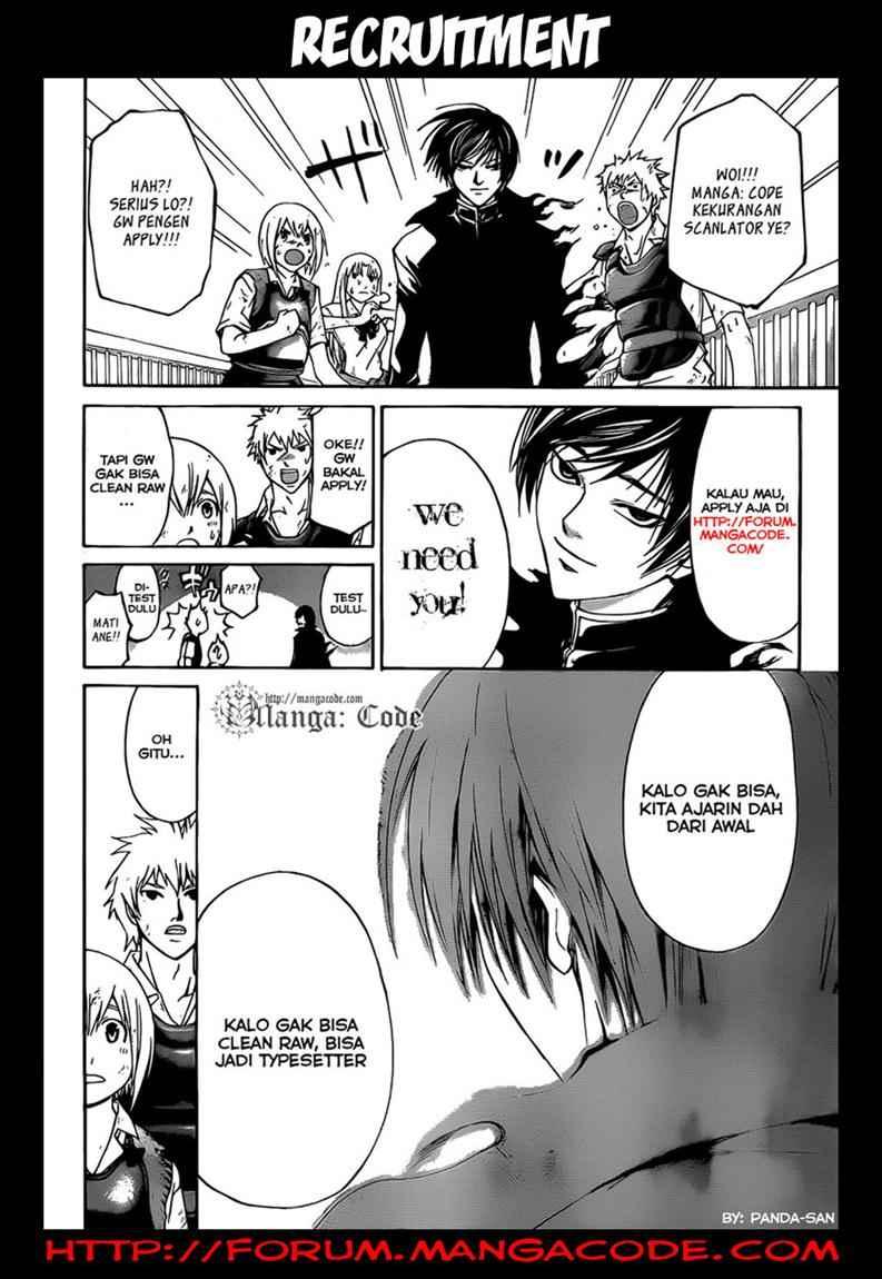 Chapter 85 - halaman 3