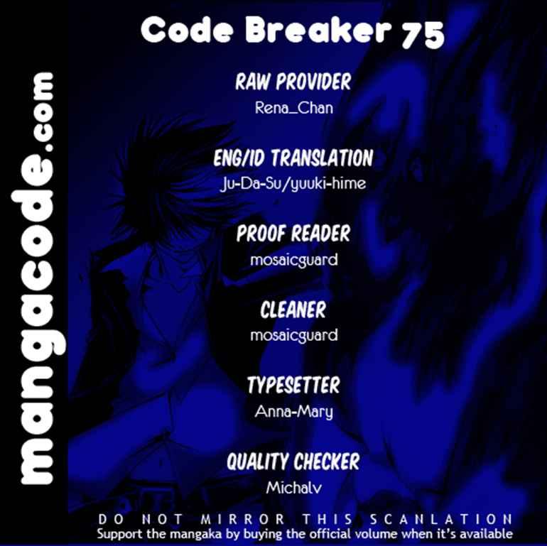 Chapter 75 - halaman 2