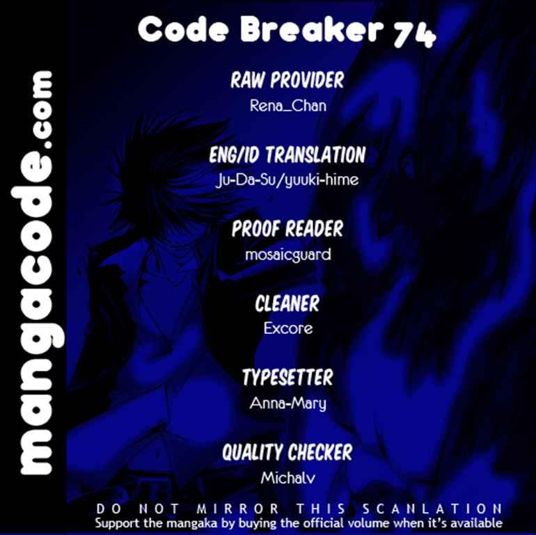 Chapter 74 - halaman 2