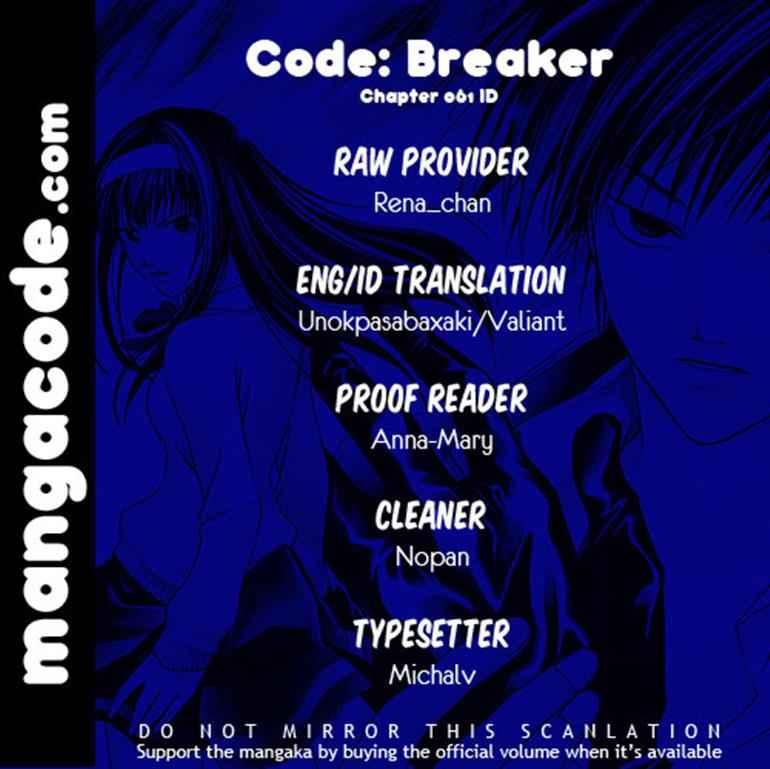 Chapter 61 - halaman 2
