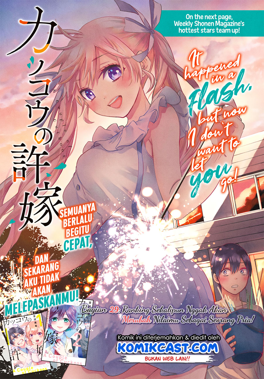 Chapter 29 - halaman 3