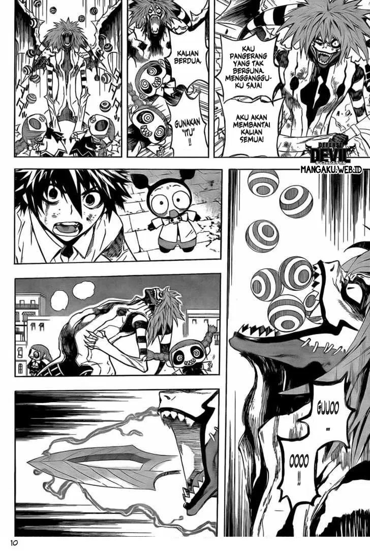 Chapter 21.5 - halaman 12