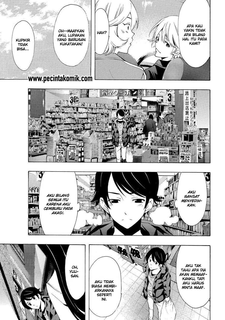 Chapter 119 - halaman 12