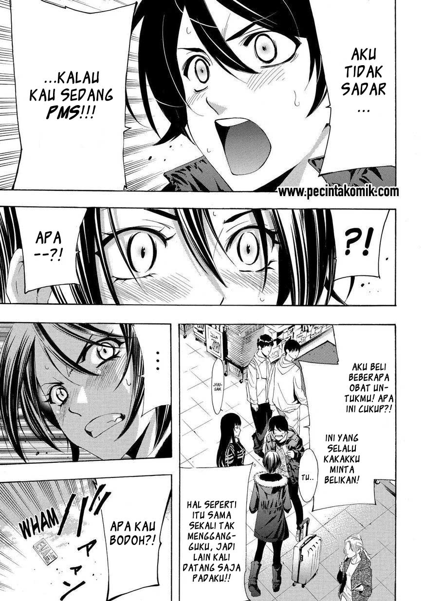 Chapter 119 - halaman 16