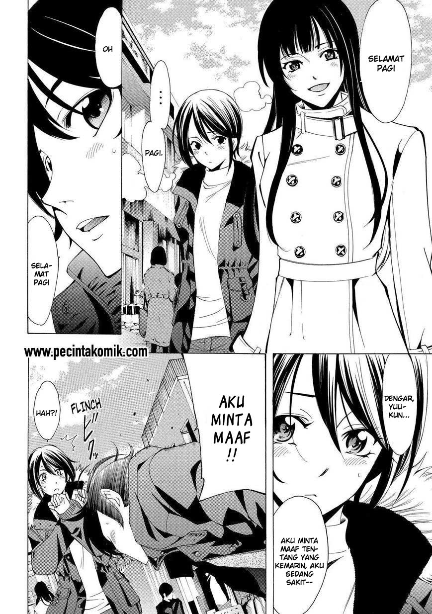 Chapter 119 - halaman 17