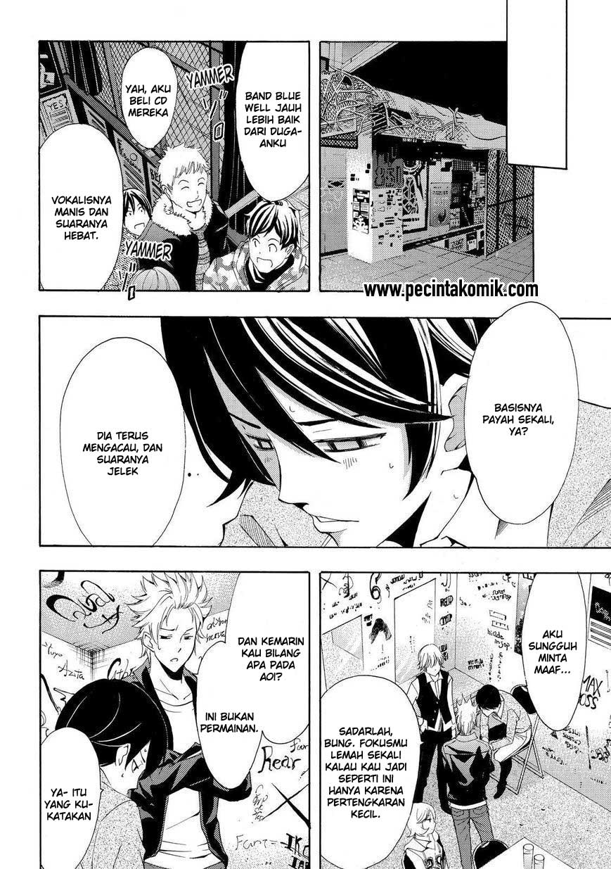 Chapter 119 - halaman 18