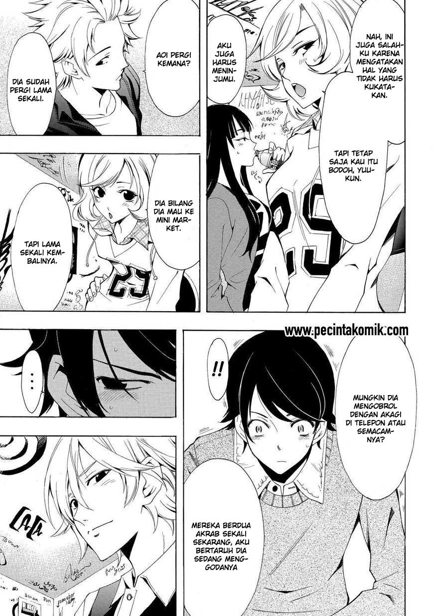 Chapter 119 - halaman 20