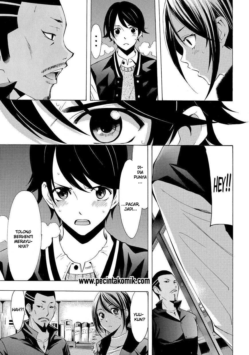 Chapter 119 - halaman 31