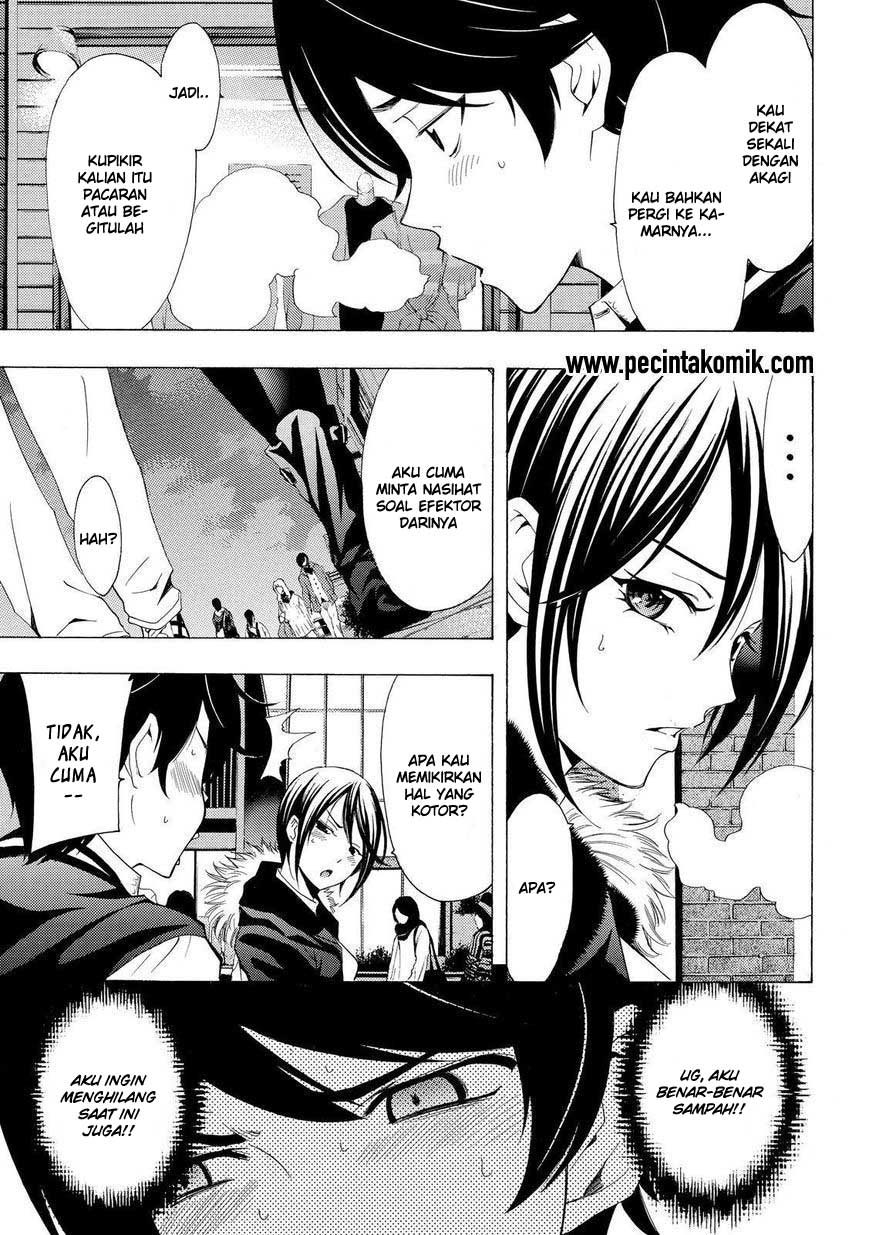 Chapter 119 - halaman 32