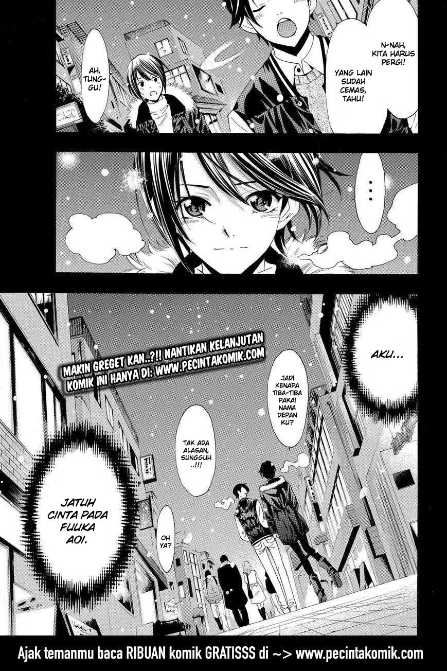 Chapter 119 - halaman 44