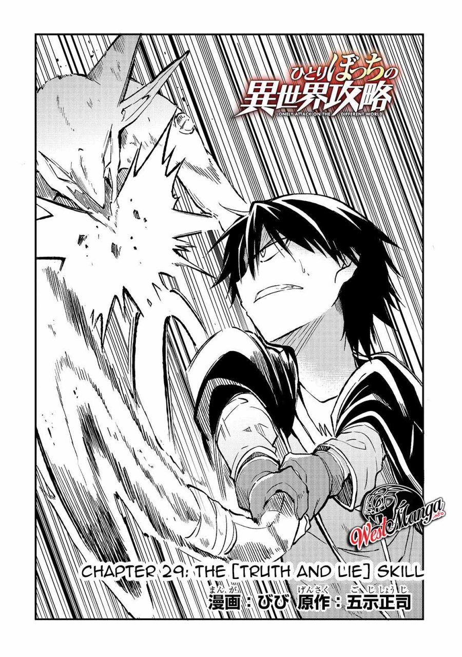 Chapter 29 - halaman 5