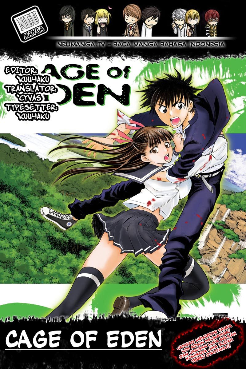 Chapter 185 - halaman 2