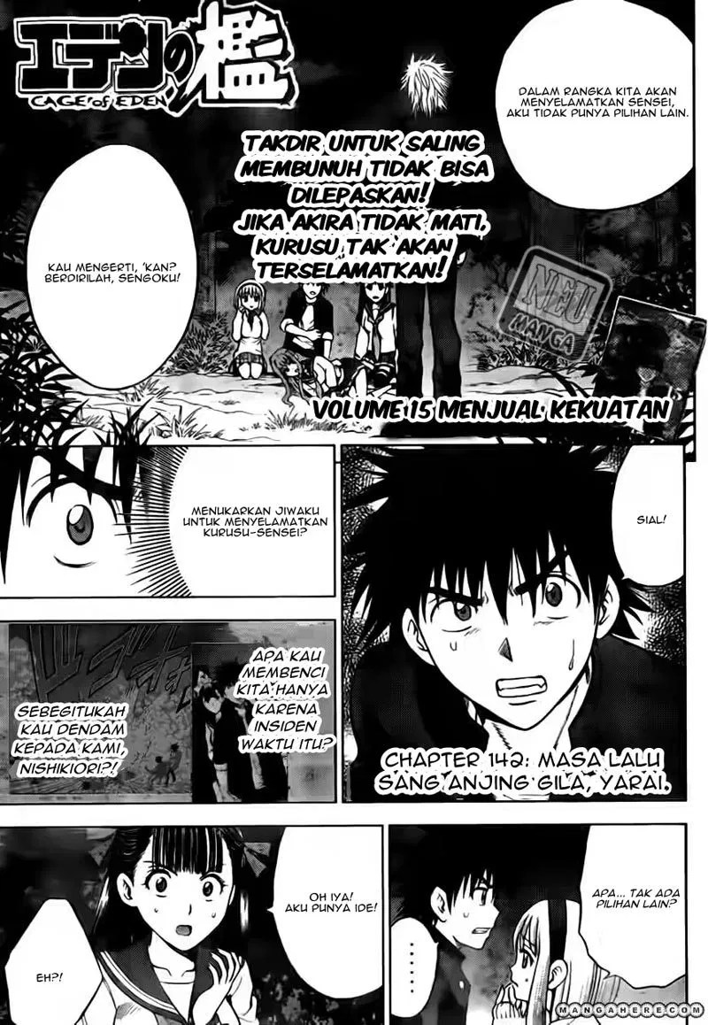Chapter 142 - halaman 5
