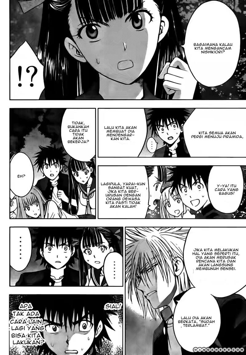 Chapter 142 - halaman 6