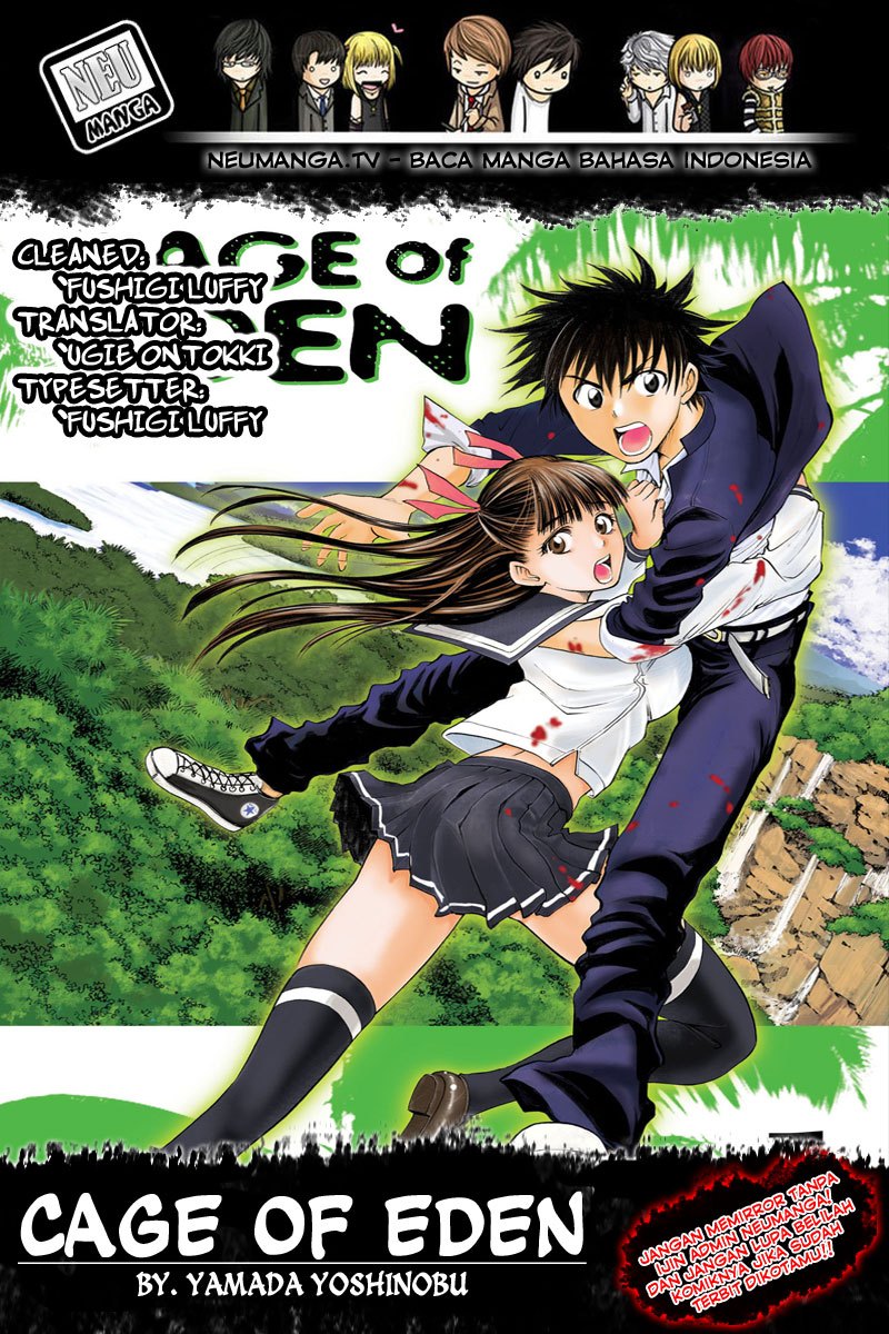 Chapter 124 - halaman 2