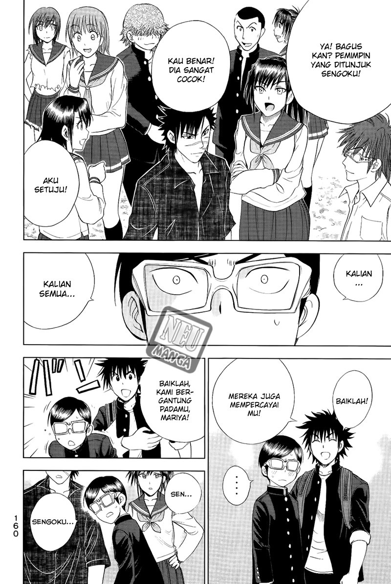 Chapter 111 - halaman 3