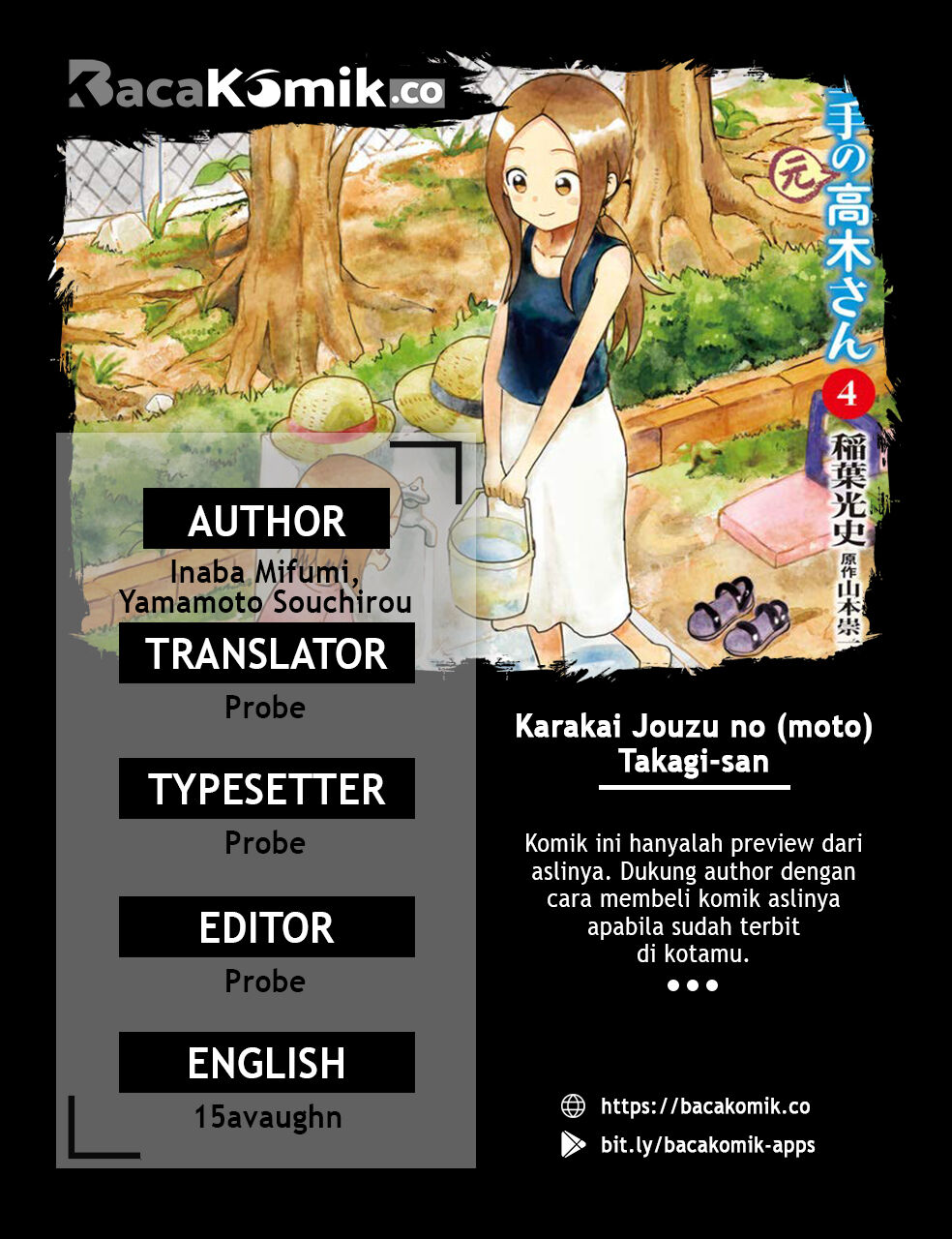 Chapter 51 - halaman 3