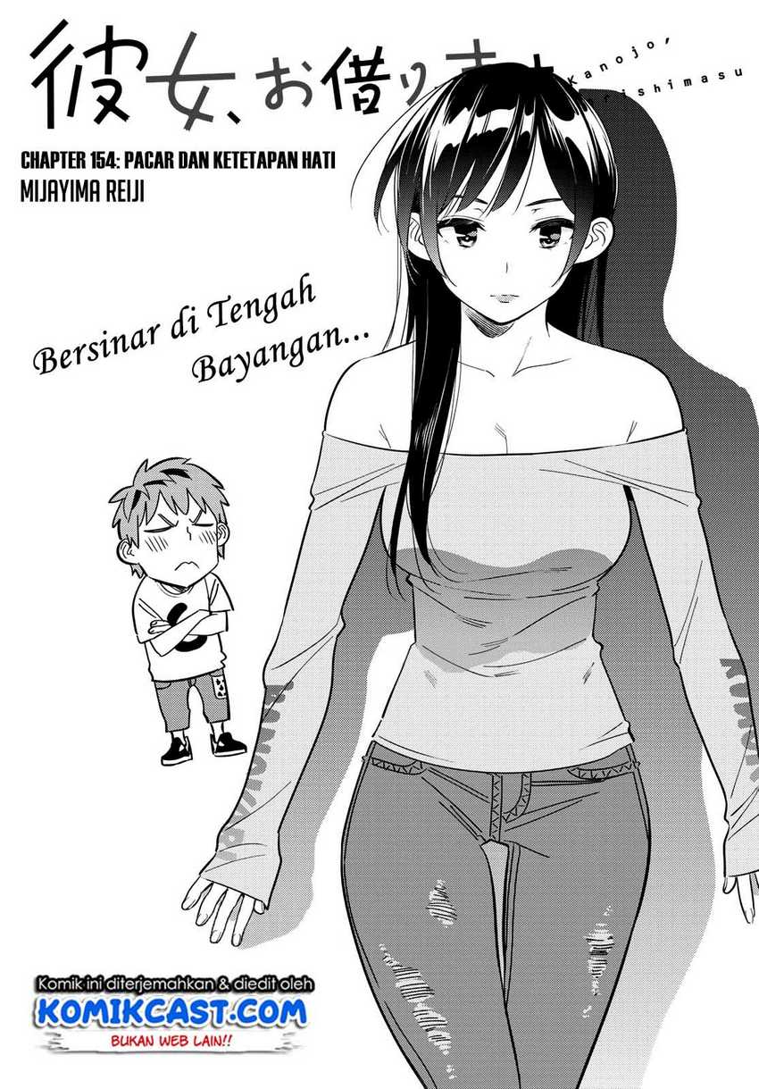 Chapter 154 - halaman 3