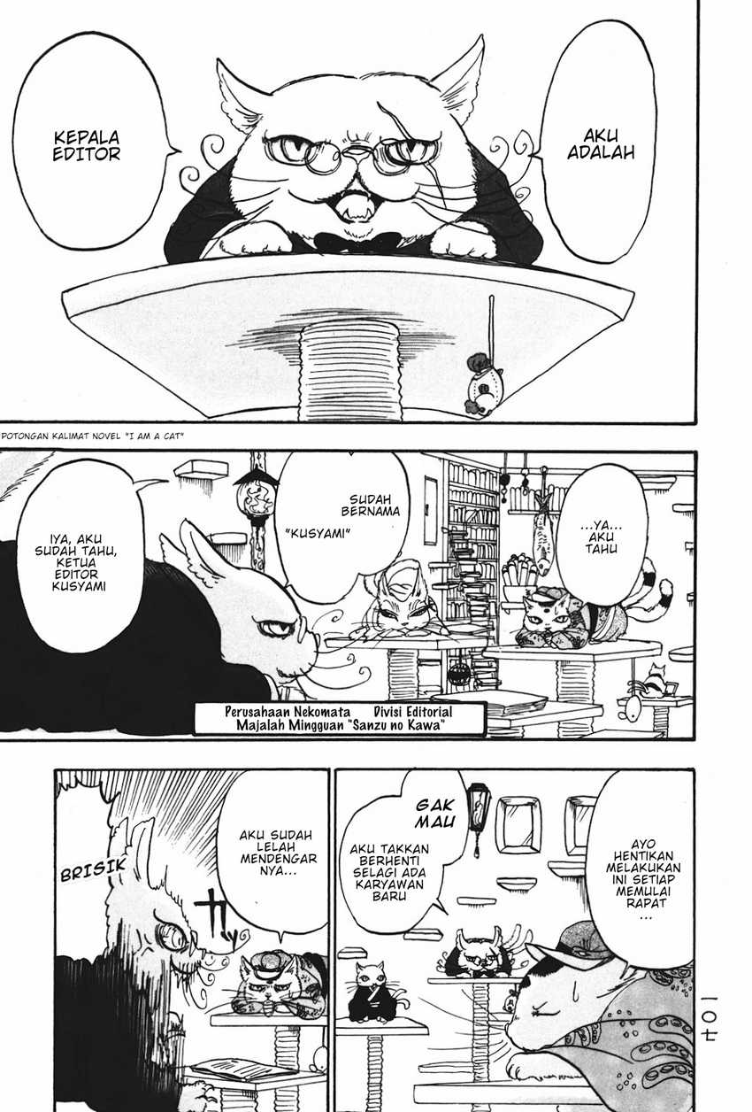 Chapter 19 - halaman 4