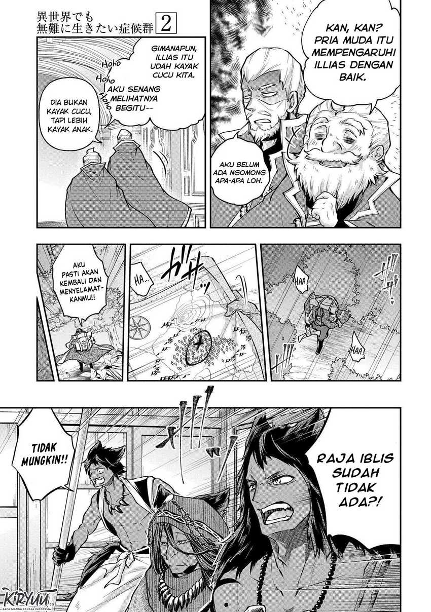 Chapter 10 - halaman 13