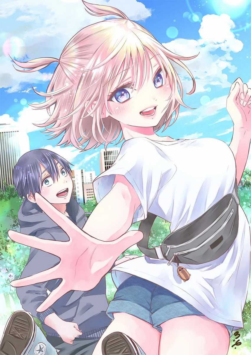 Chapter 30 - halaman 23