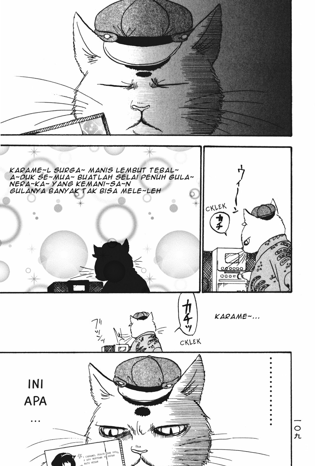 Chapter 20 - halaman 6