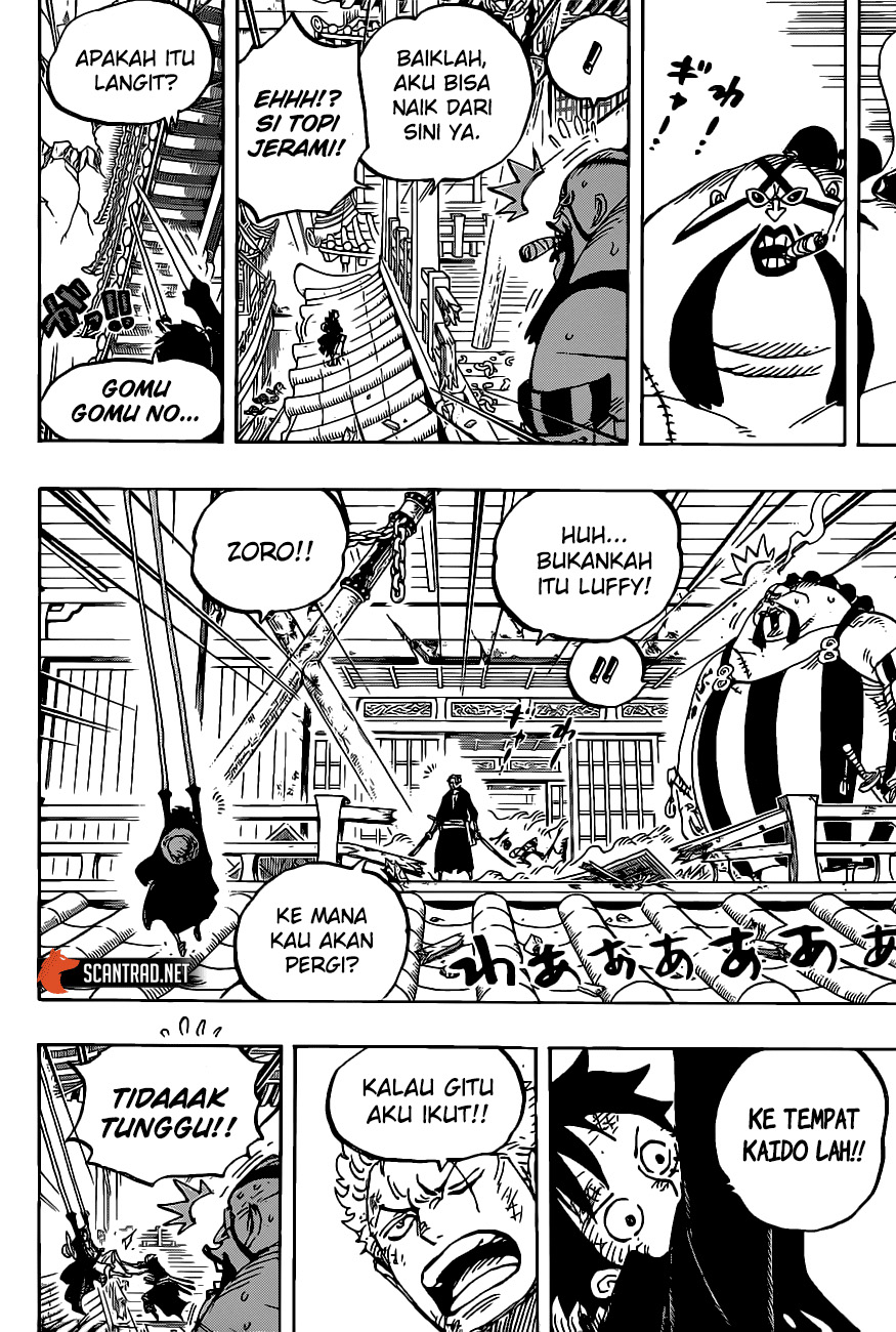 Chapter 989 - halaman 12