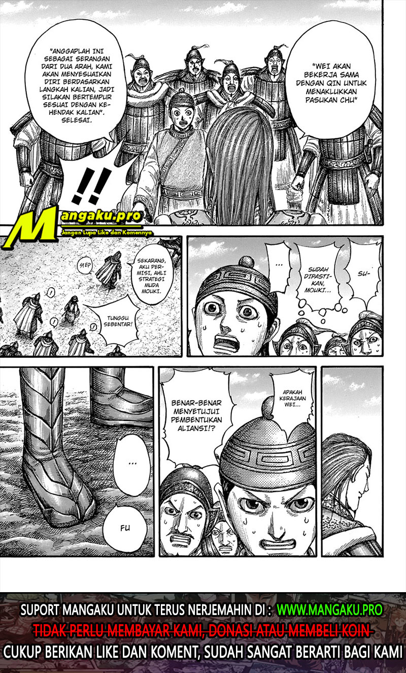 Chapter 652 - halaman 20